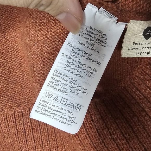 Madewell Dotted Eaton Puff Sleeve Cotton Merino Wool Yarn Sweater Redwood Boho S - Picture 9 of 11